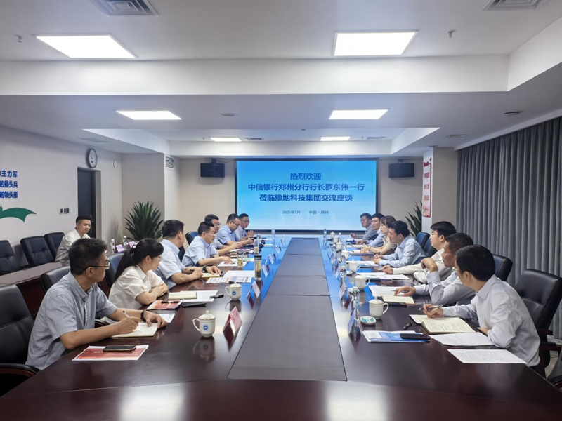 1752878205934334.png 图片1.png