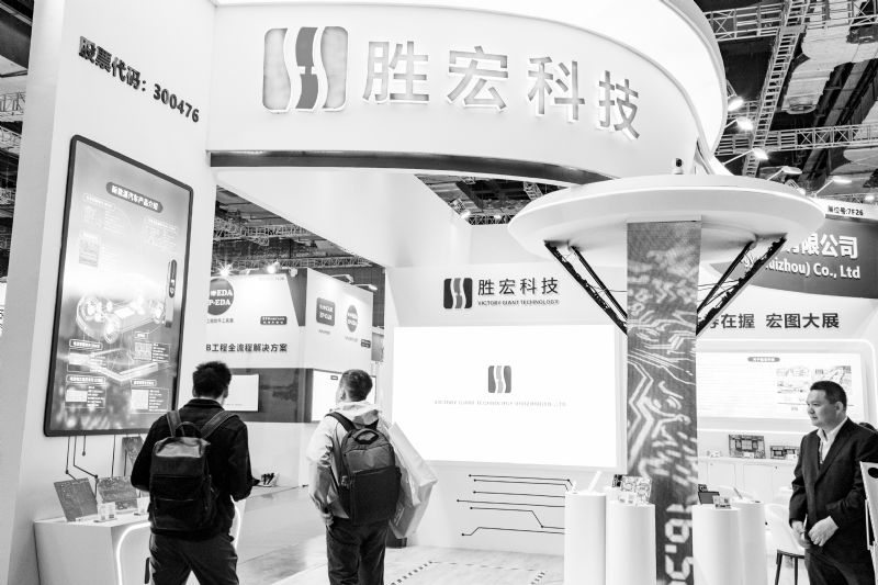 陈涛拆电路板“拆”出130亿财富胜宏科技业绩狂飙市值年内涨千亿