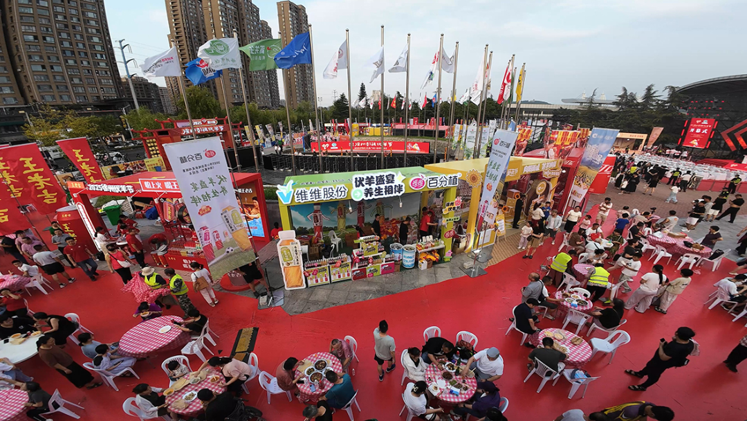 undefined 图片3.png