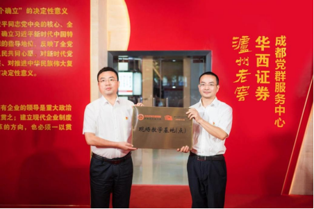 1753184383208923.png e65d5456-3d94-493d-b2d6-ad3d07af5622.png