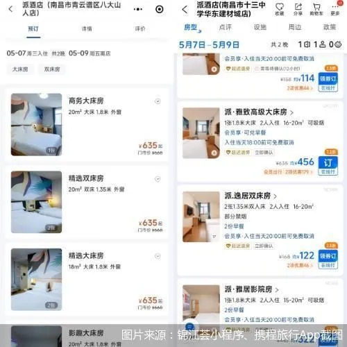 ƵȫһƵٴ۽116ϰ꾻ն