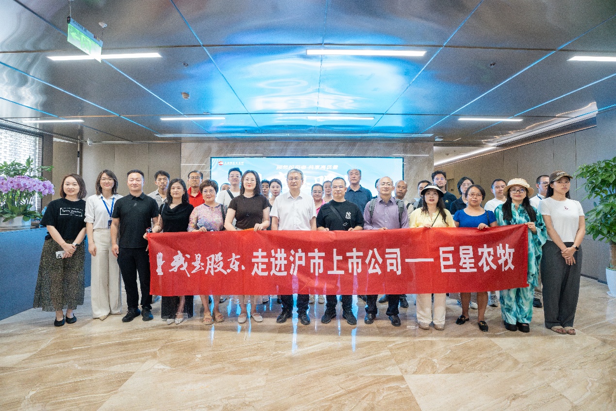 1753350069210165.jpg 图片2.jpg