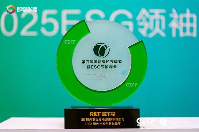 1753264741600180.png 图片6.png