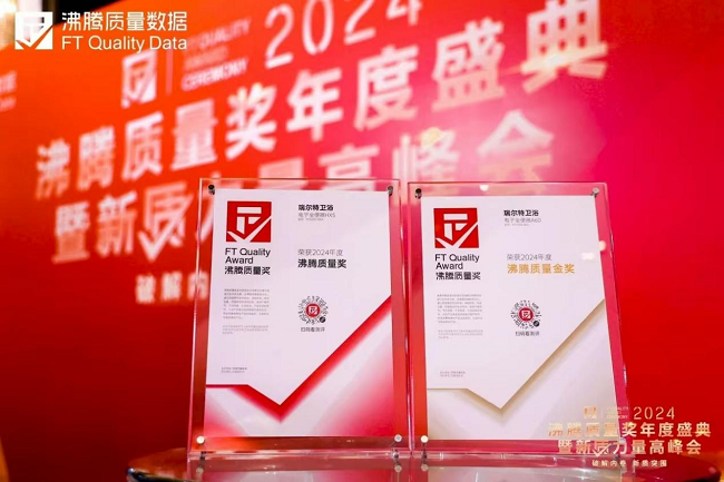 1753264756345341.png 图片10.png