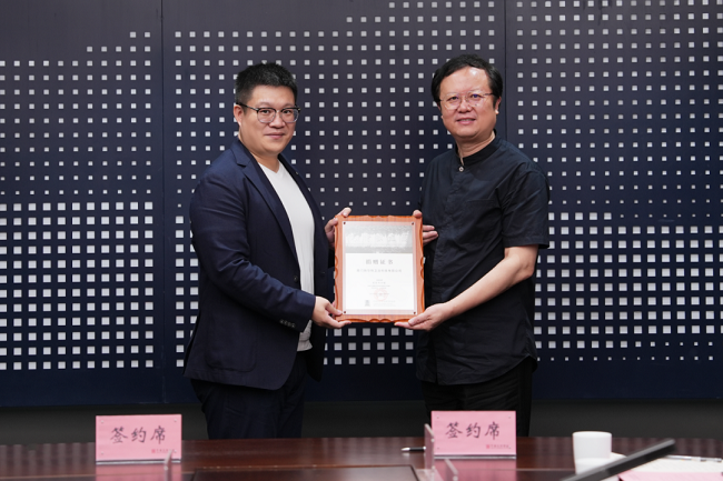 1753264752563156.png 图片9.png