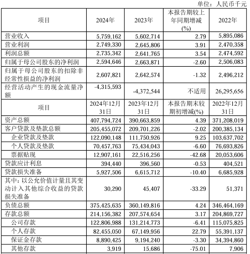 202507241744252.jpg 1753350165614.jpg