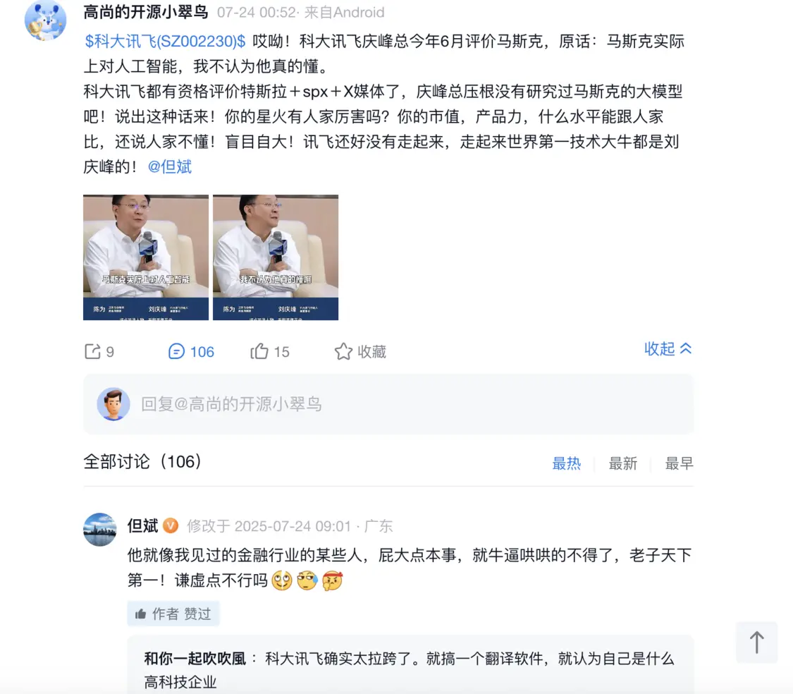 ˽ļе˺ƴѶ壺ƨ㱾£ţƺĲ