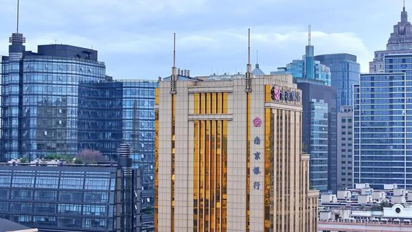 南京银行杭州分行