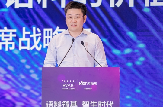 游族网络首席战略官傅焜