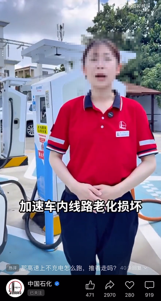 йʯա糵ܸٺ粩һ˵˵