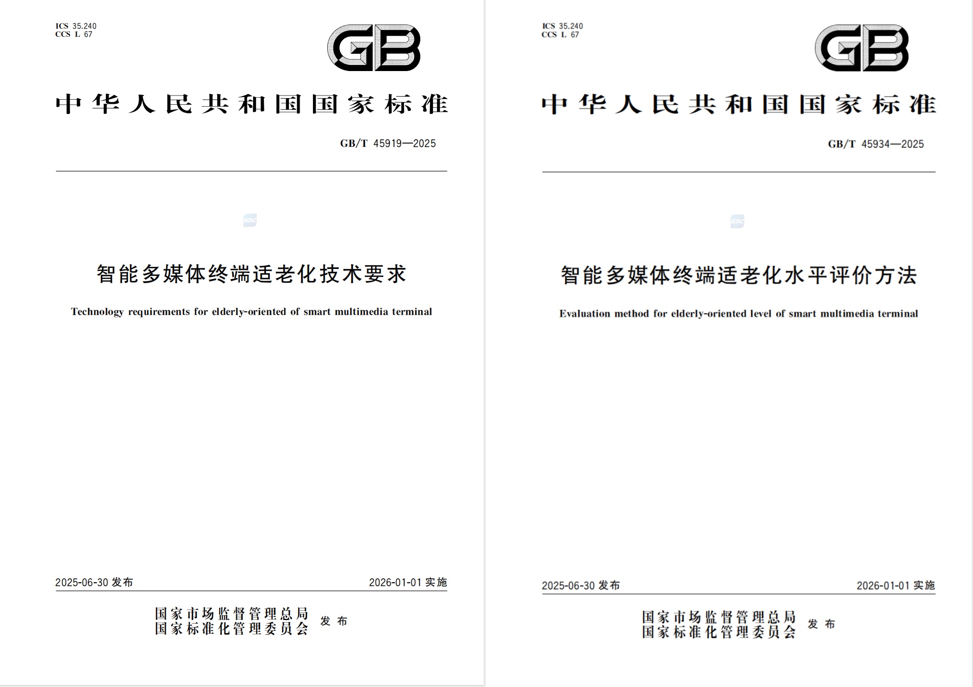 未命名.jpg 未命名.jpg