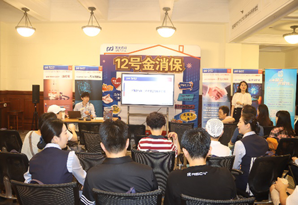 WDCM上传图片 WDCM上传图片