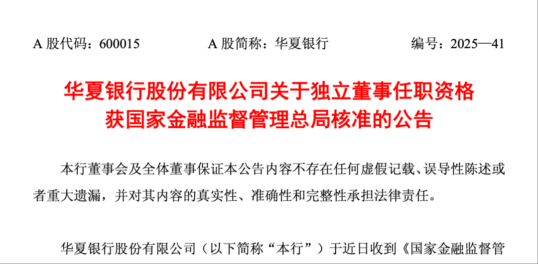 1753868657489488.png 73721df998c3cdf4d9cc101737fd8fba.png