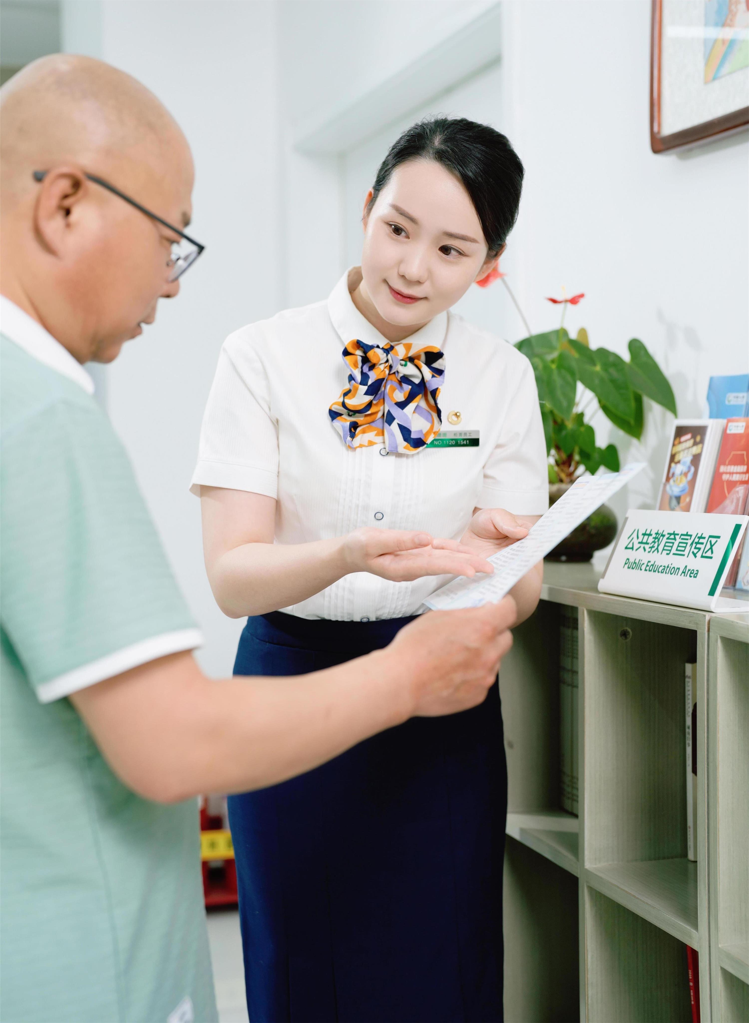 20250804新闻通稿:国寿实践丨金融暖流守护津沽大地万家灯火(1)