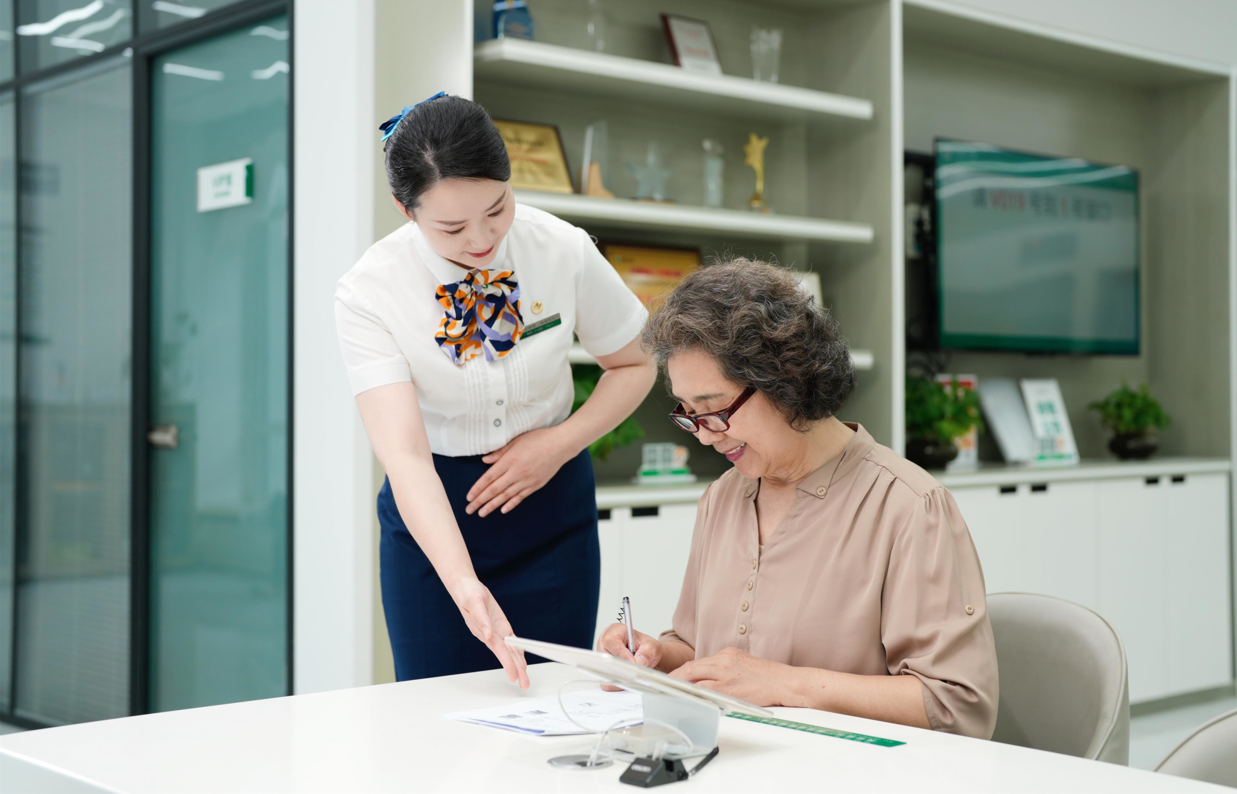 20250804新闻通稿:国寿实践丨金融暖流守护津沽大地万家灯火(1)