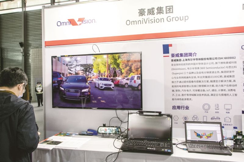 豪威集团场景渗透半年预盈超19亿赴港二次上市境外市场收入占81%