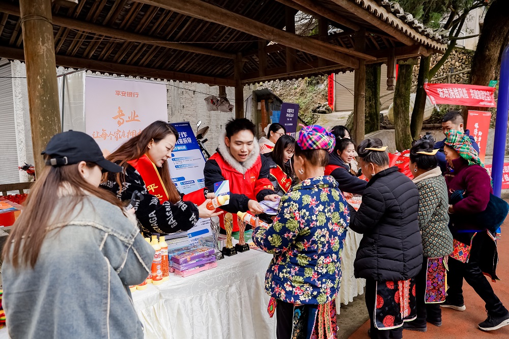 202508061323566.jpg 2.jpg