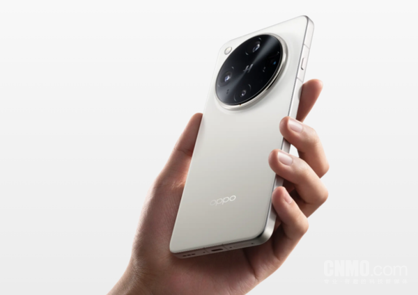OPPO Find X8 Ultra