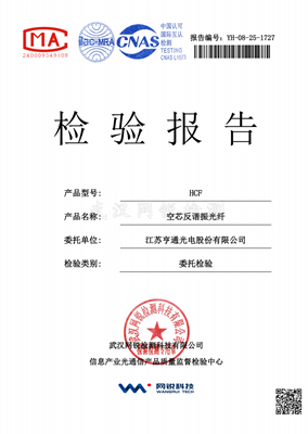 1754617884406315.png 微信图片_2025-08-08_094827_186_副本.png