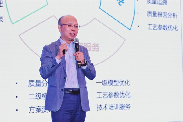 西马克中国自动化、数字化和服务副总裁林君