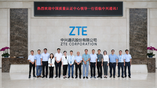 中国质量认证中心与华为、中兴通讯开展合作交流2