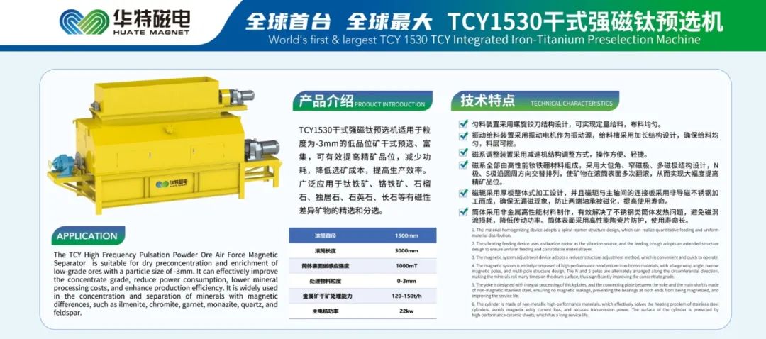 微信截图_20250810160153.png