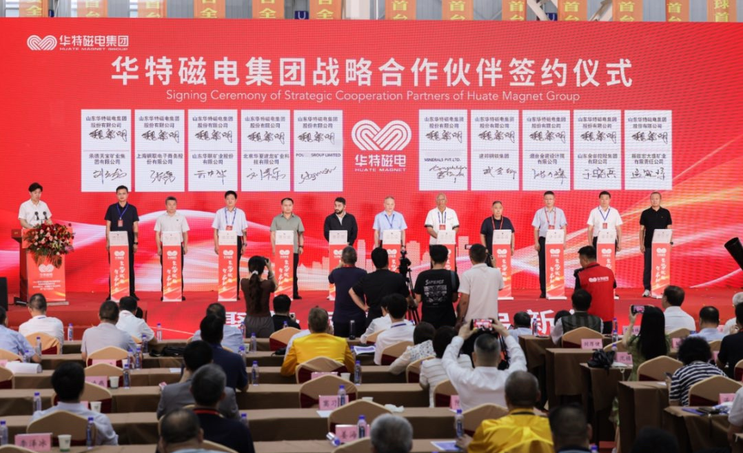 企业微信截图_17548847695500.png