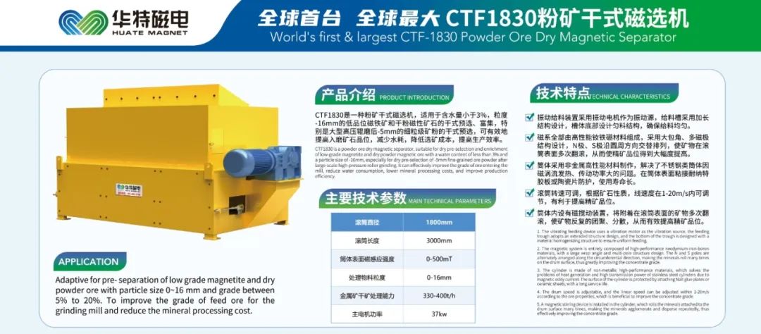 微信截图_20250810160227.png