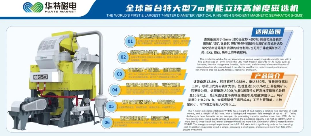 微信截图_20250810160240.png