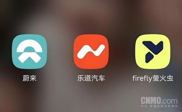理想、蔚来和零跑上周订单数据曝光：最高达1.2万