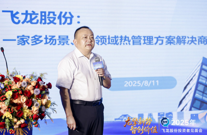 1754986818727148.png 图片1.png