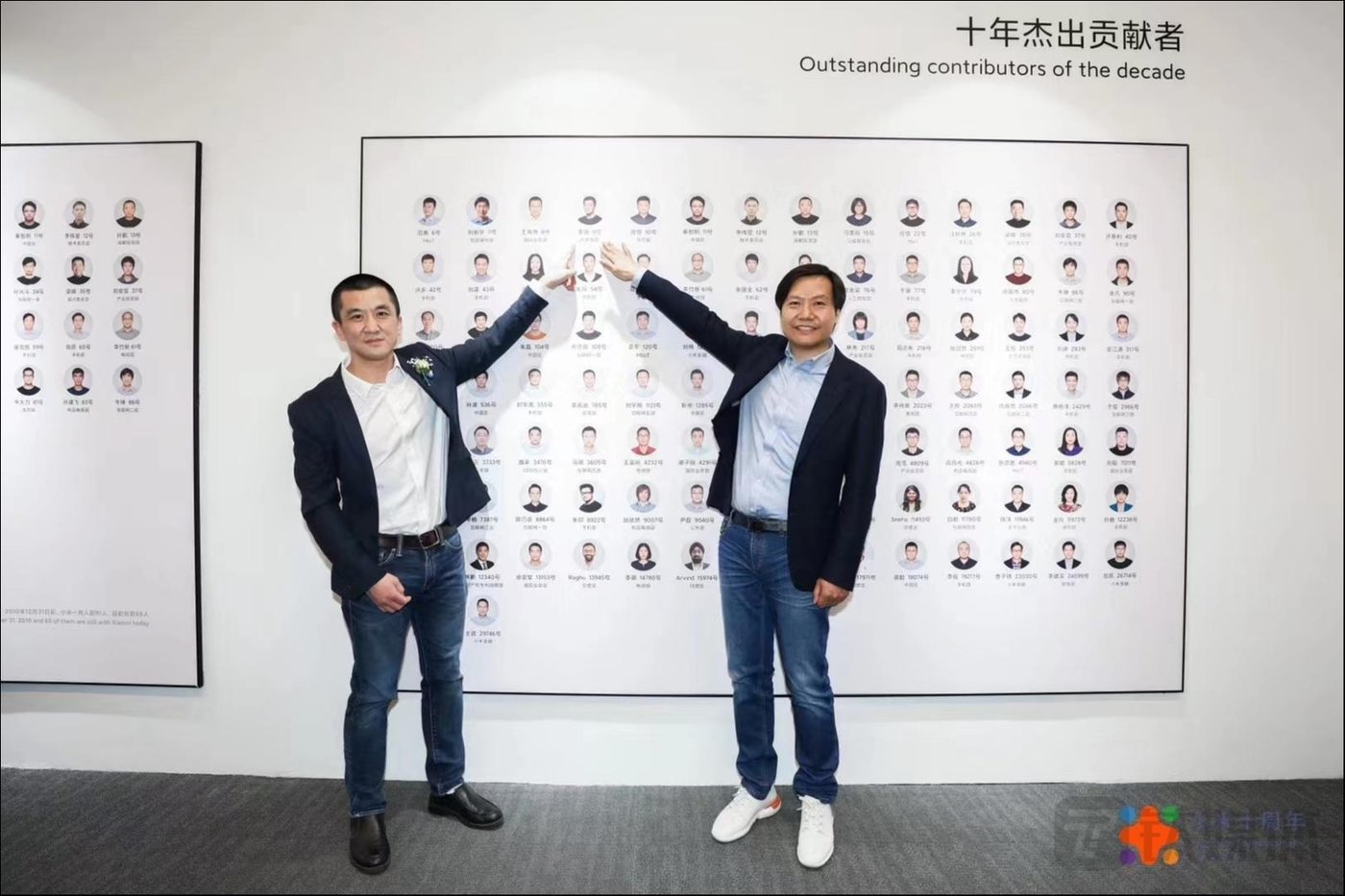 李明与雷军