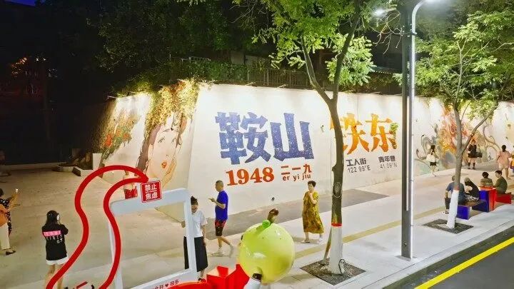 工人街青年巷成为新晋“网红打卡地”。