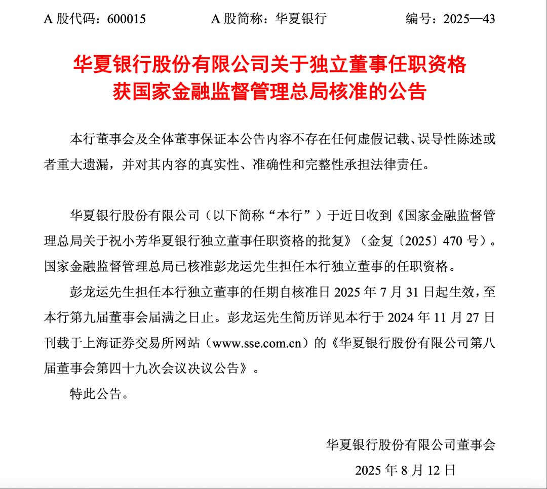 1754985966112715.png 77baabe3a6040be892812f2d1e7665f9.png