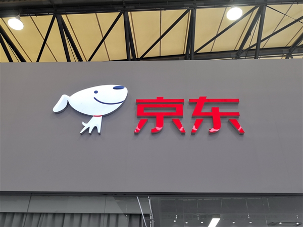 京东“0佣金”+超15万骑手有“五险一金”被质疑道德绑架对手京东CEO：这是底线问题
