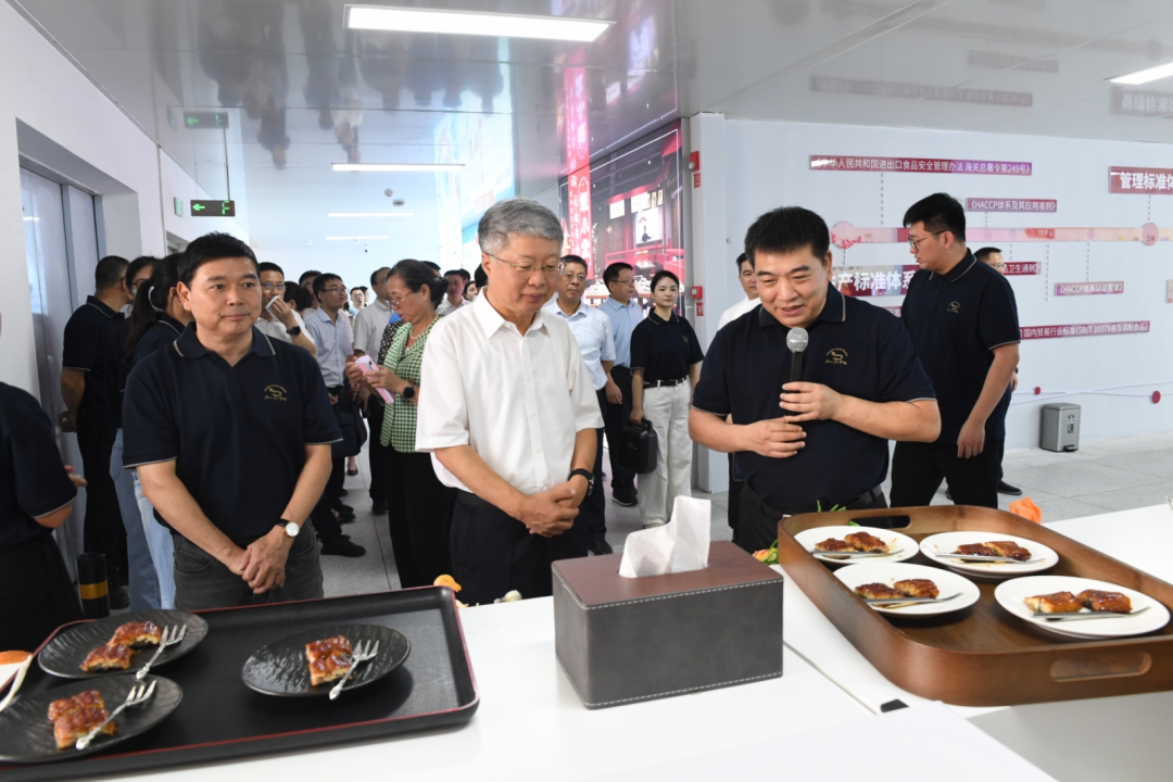 ƶִʩҵչ|ʡЭϯѲһݰƼſ