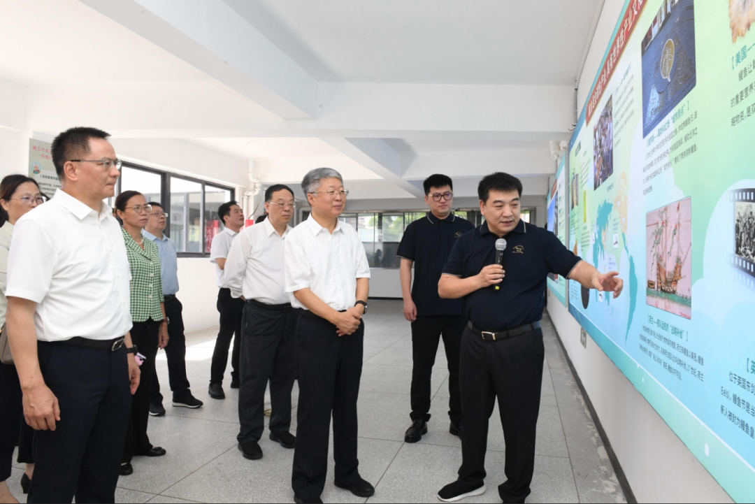 ƶִʩҵչ|ʡЭϯѲһݰƼſ