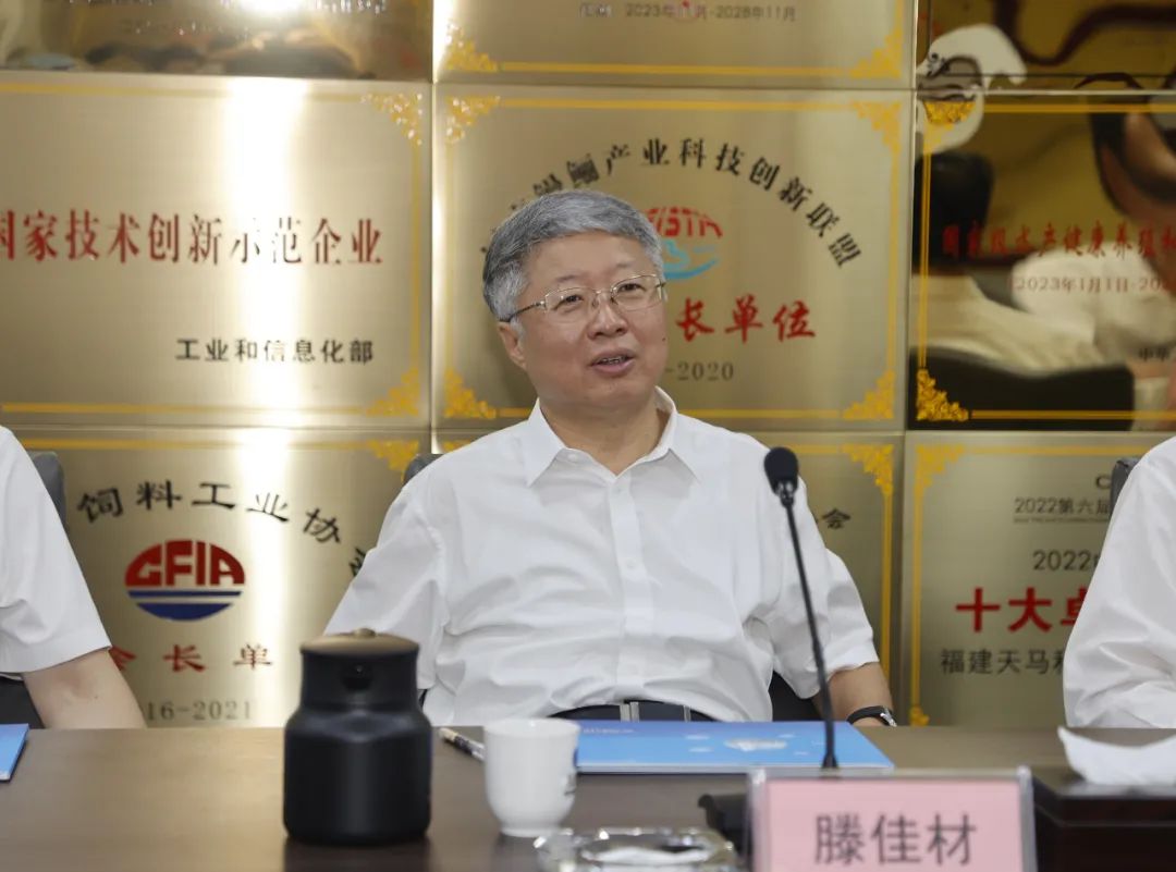 ƶִʩҵչ|ʡЭϯѲһݰƼſ