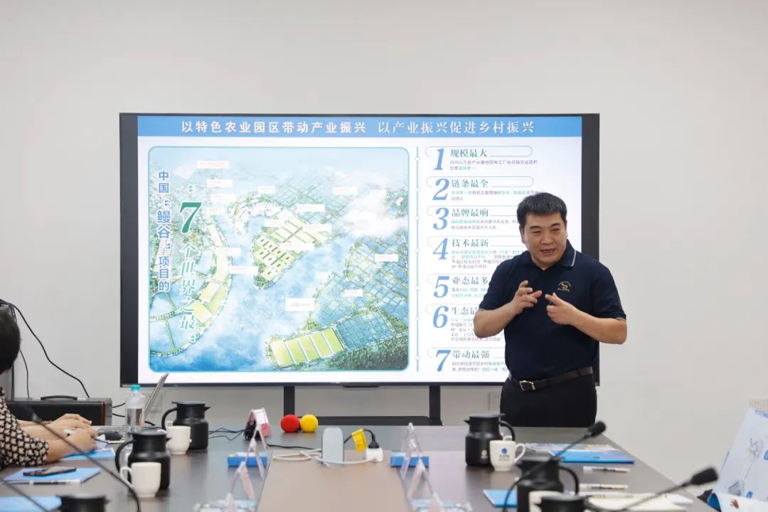 ƶִʩҵչ|ʡЭϯѲһݰƼſ