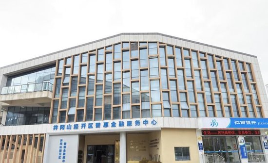 电子信息产业联盟