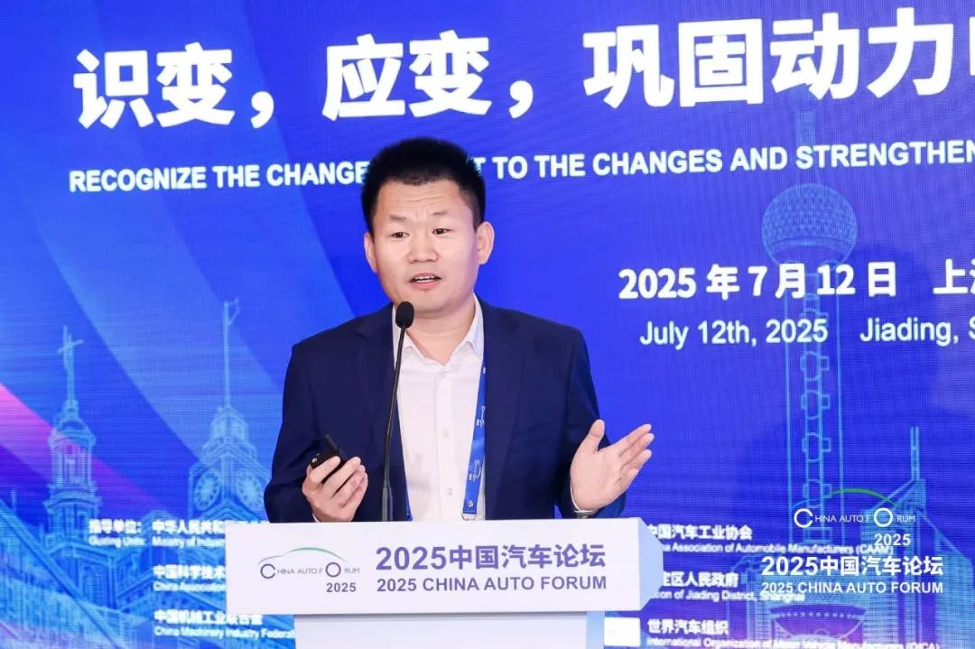 蜂巢能源科技股份有限公司