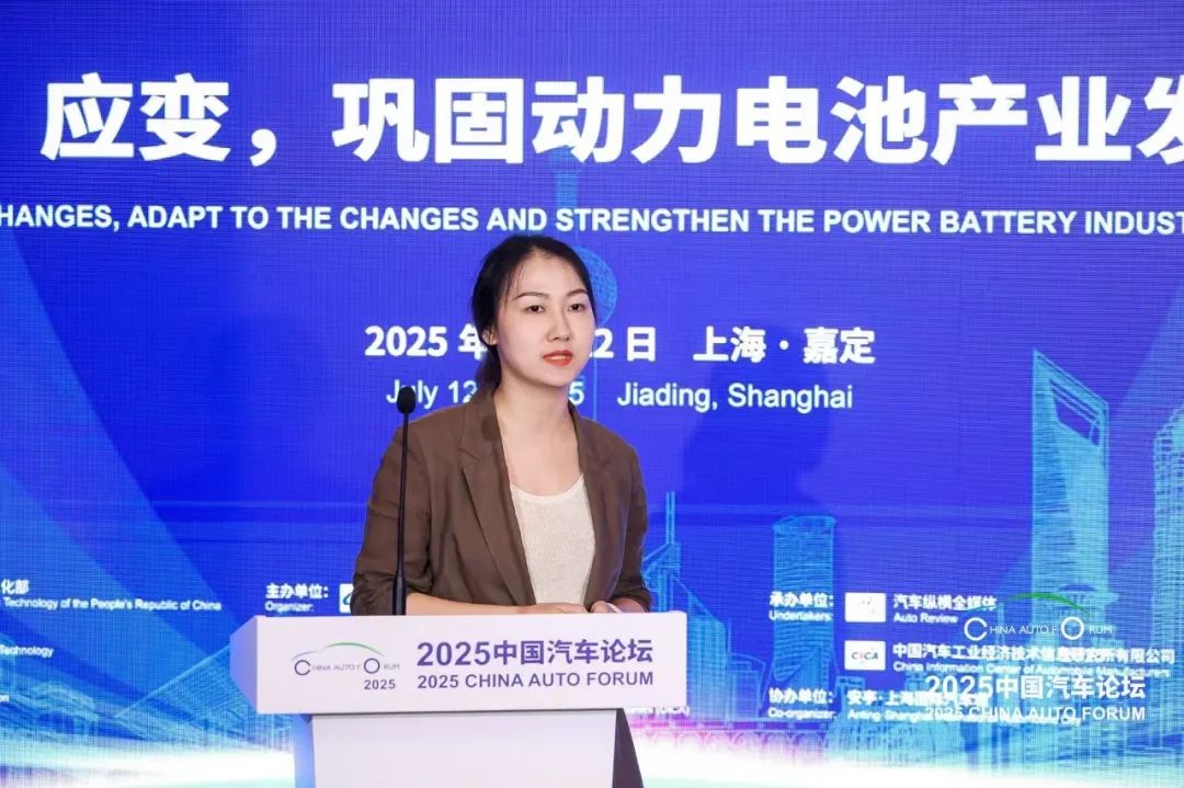 东风汽车集团有限公司研发总院