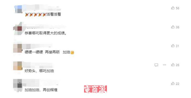 watermark,image_d2F0ZXJtYXJrLnBuZz94LW9zcy1wcm9jZXNzPWltYWdlL3Jlc2l6ZSxQXzEy,g_south,t_55,x_1,y_20