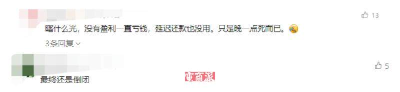 watermark,image_d2F0ZXJtYXJrLnBuZz94LW9zcy1wcm9jZXNzPWltYWdlL3Jlc2l6ZSxQXzEy,g_south,t_55,x_1,y_20