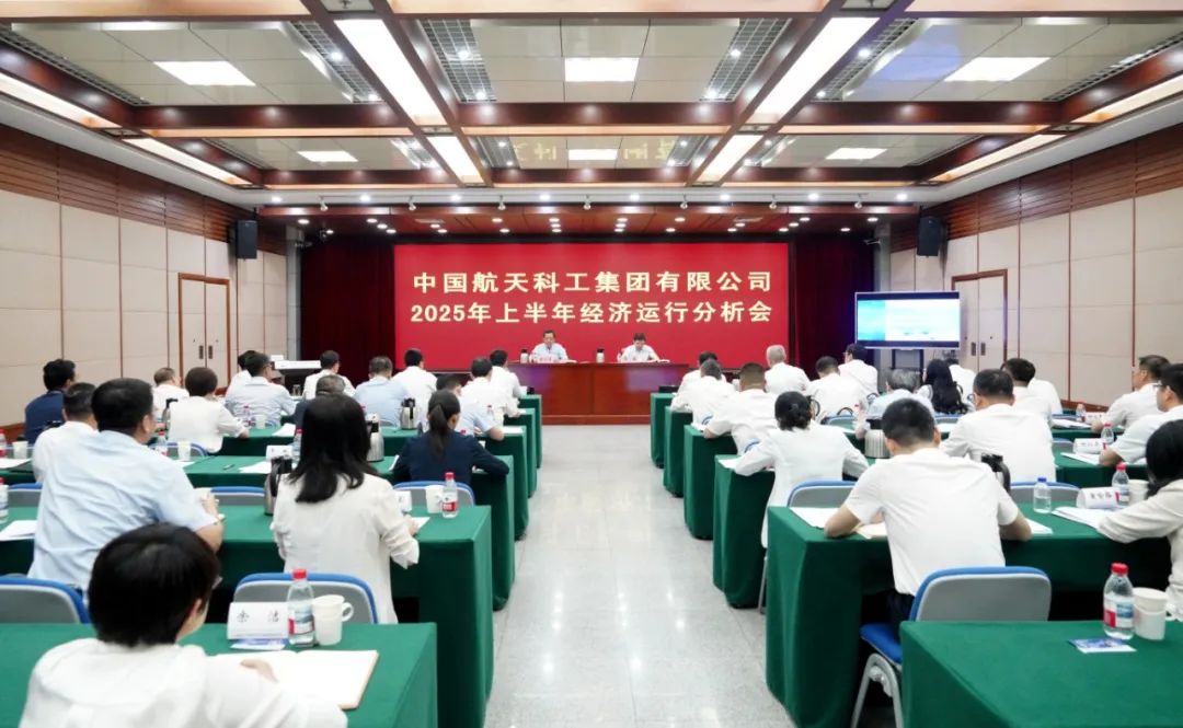微信图片_20250718140831.jpg