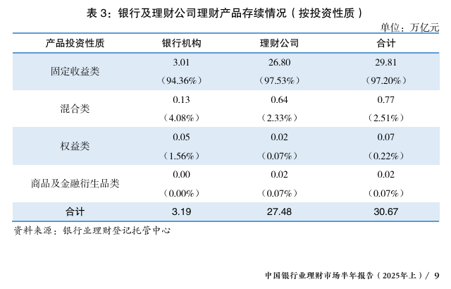 图片 2.png