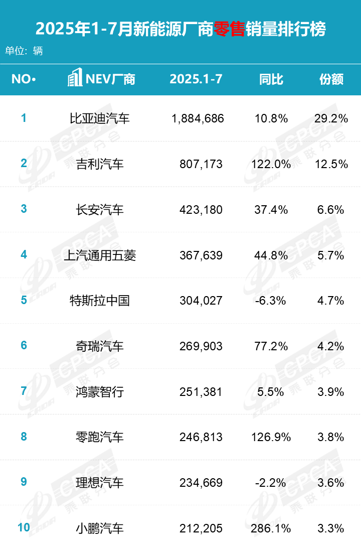 图片13.png