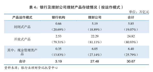 图片 4.png