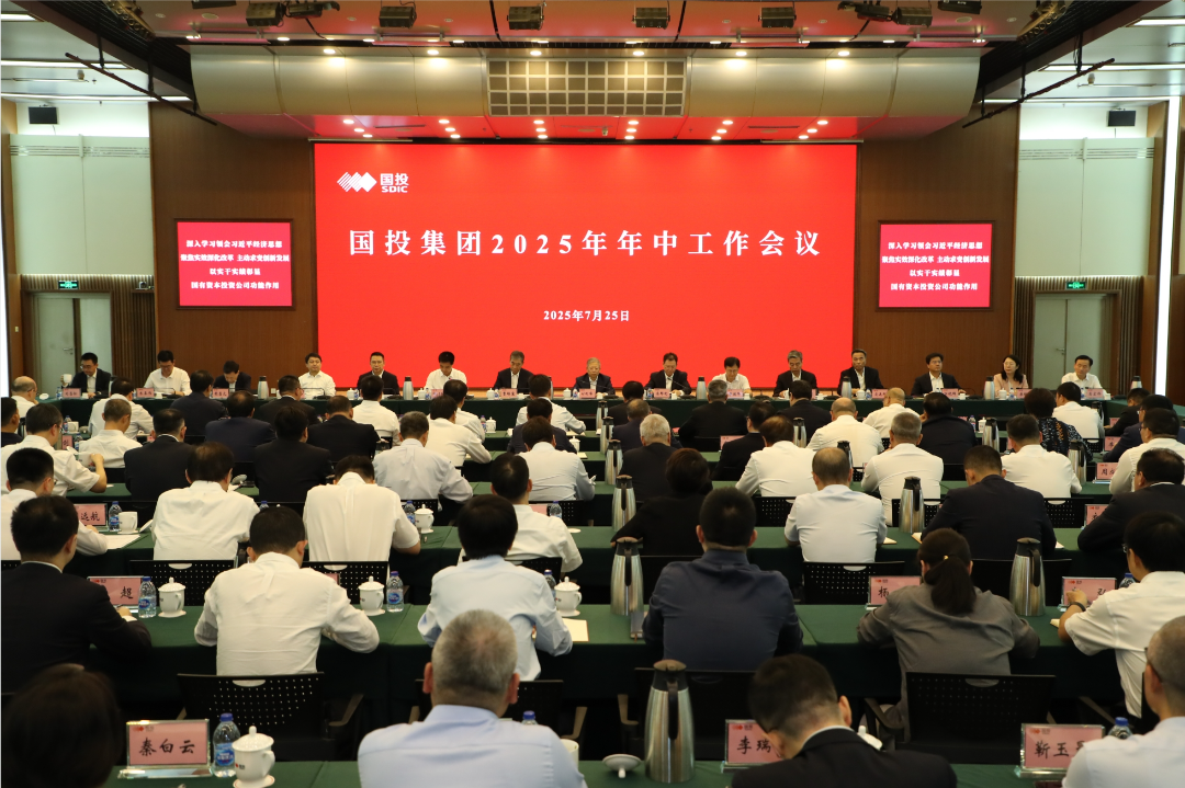 微信截图_20250728090509.png