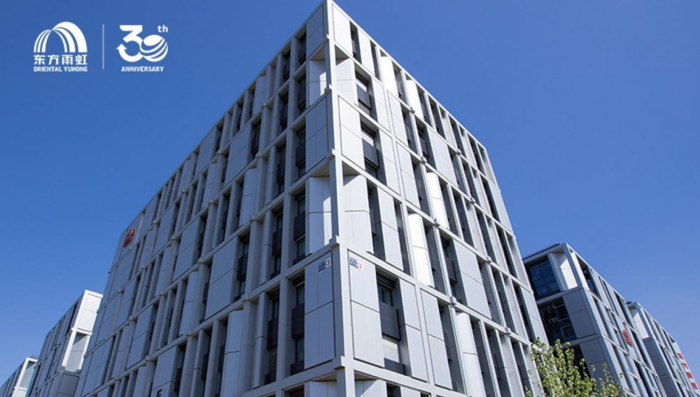 东方雨虹:筑牢城镇化建筑“生命线”构筑好房子好生活